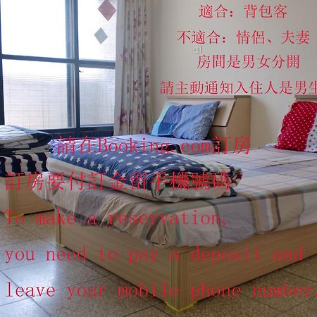 Add Hostel Changhua Exterior foto