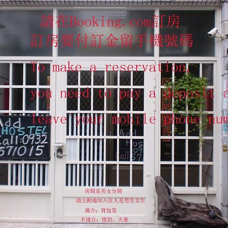 Add Hostel Changhua Exterior foto