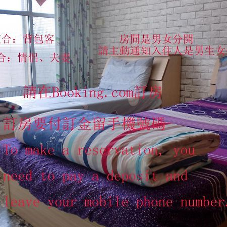 Add Hostel Changhua Exterior foto