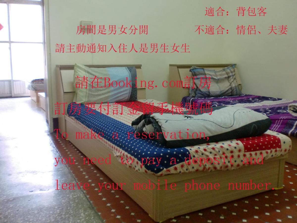 Add Hostel Changhua Exterior foto
