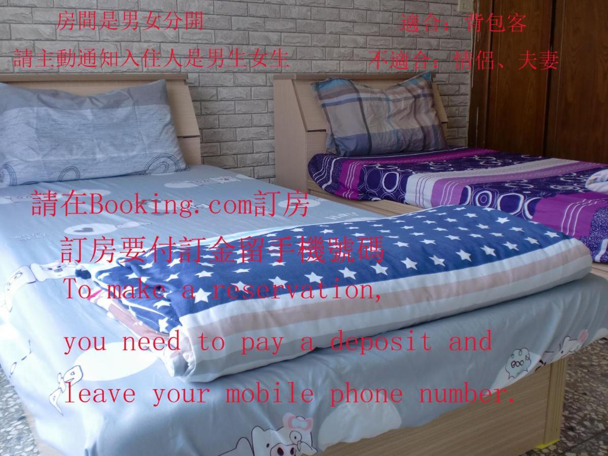 Add Hostel Changhua Exterior foto