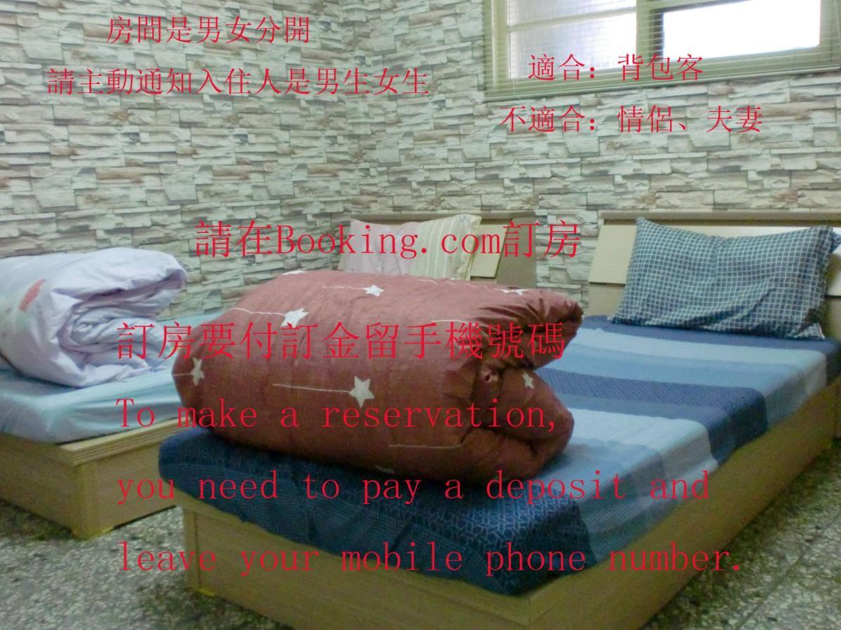Add Hostel Changhua Exterior foto