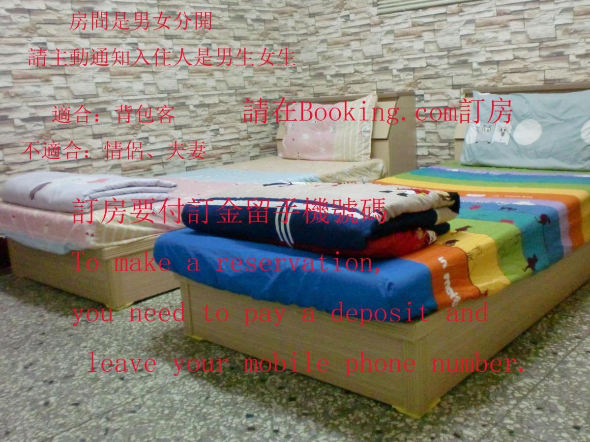 Add Hostel Changhua Exterior foto