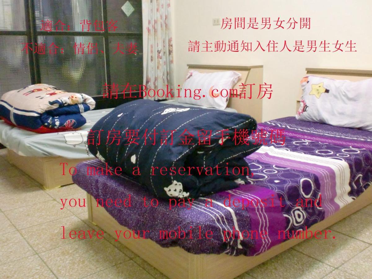 Add Hostel Changhua Exterior foto