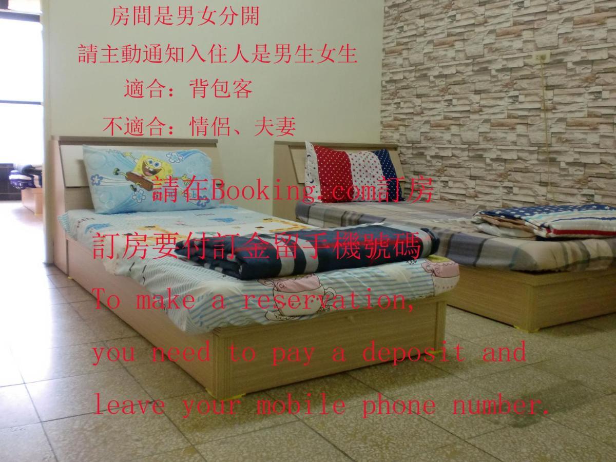 Add Hostel Changhua Exterior foto